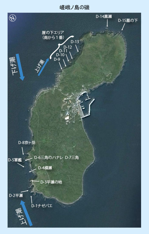 嵯峨ノ島の磯マップ