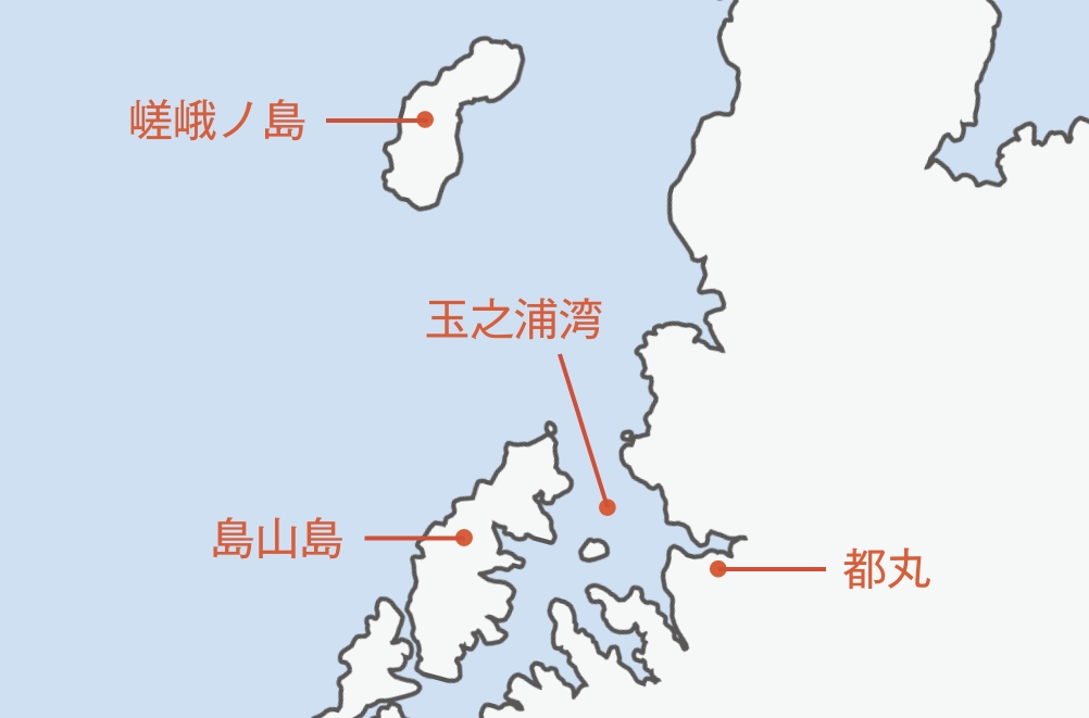 五島列島（都丸周辺）の地図